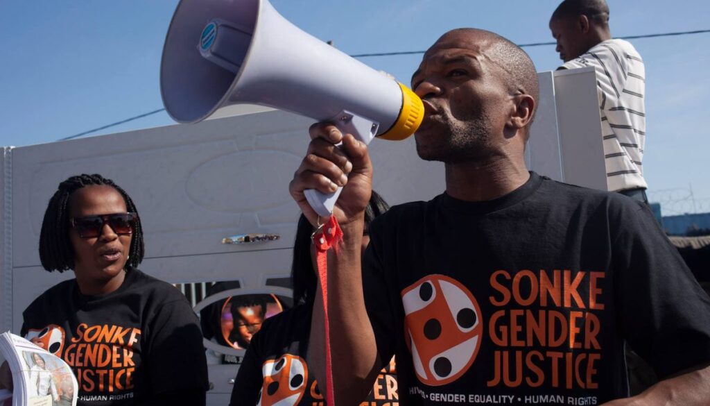 What does Sonke Gender Justice do?