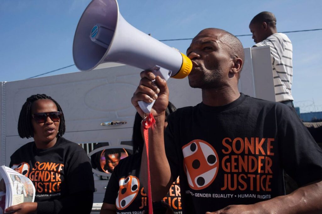 What does Sonke Gender Justice do?