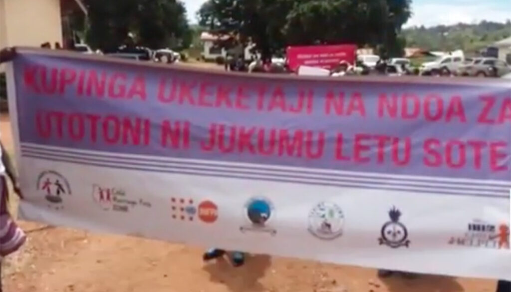 Haki Ya Binti